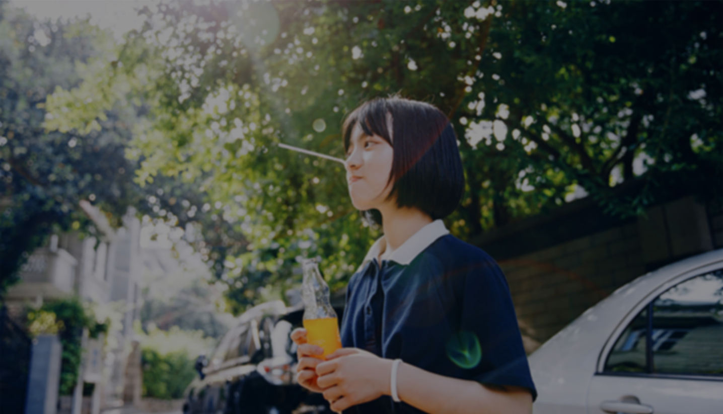 index-app-bg2